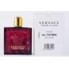 Obrázek pro Versace Eros Flame